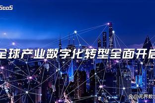 万博官网登录网址截图1